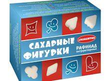 Сахар-рафинад в виде фигурок карточных мастей. Игры-гадания на упаковке!