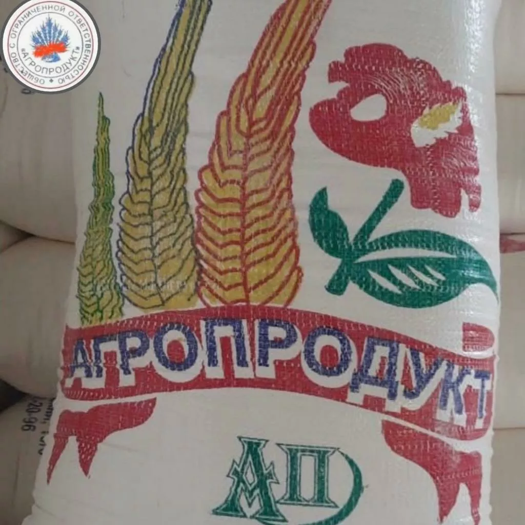 мука пшеничная оптом в Ставрополе и Ставропольском крае 5